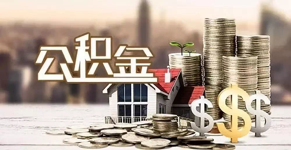 江苏37私人资金. 私人投资. 资金管理